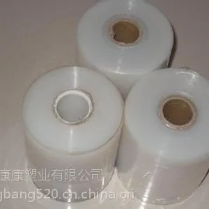 ��Ӧ������������Ĥ/��͸�������������Ĥ/������PE����Ĥ СĤ