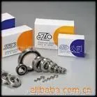供应EZO 6005微型进口轴承 天津现货 上海现货 广州现货