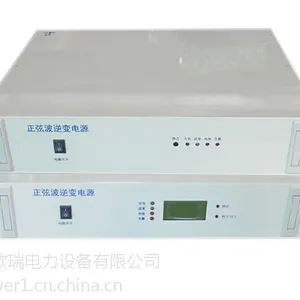 供应深圳机架式3KVA逆变器,DC220V/3KVA逆变器厂家直销,河南3KVA逆变器