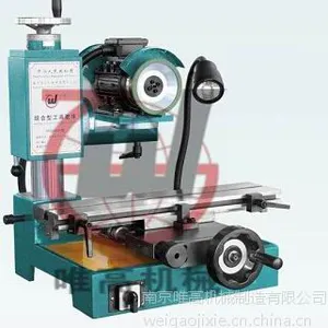 供应供应MG6045B-60A万能R型铣刀磨刀机 立铣刀磨刀机