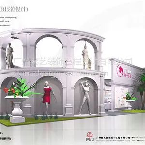 广州秦艺特装展台设计搭建商