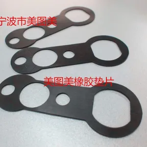 供应丁基橡胶垫片