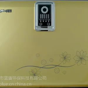 井蓝净水器100G双膜双水机豪华高端双水机一机两用智能滤芯使用提示