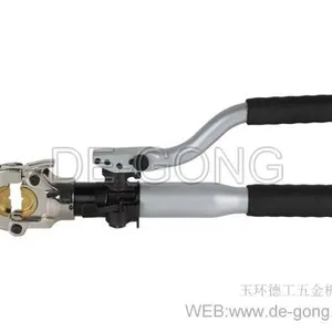 供应精装液压钳 手动液压钳带安全装置 HK6022 HT-300
