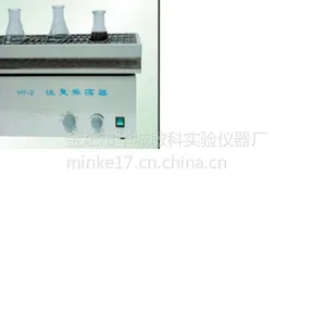 供应敏科MK-HY-2(ZD-2)调速多用振荡器