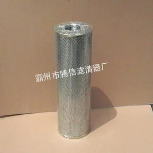 供应（腾信）柳工滤芯