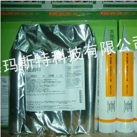 供应迈图TSE3941密封胶,迈图TSE3941硅胶,迈图TSE3941导热胶,迈图3941胶水