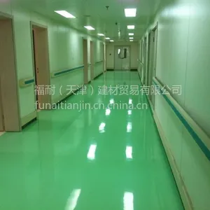 供应净化车间