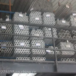 供应铝管 合金铝管