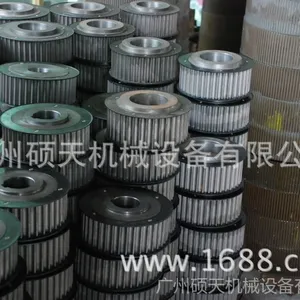 供应45#钢同步轮 铝合金同步带轮 模数锥齿轮 广州厂家现货