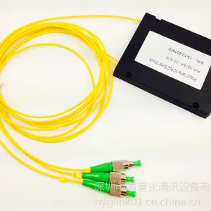 供应FTTH 1分2FC/APC尾纤式光纤分路器 ABS盒式分光器 广电级