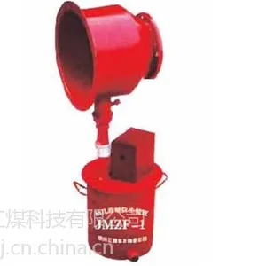 供应JMZF-1型钻孔防喷防尘装置
