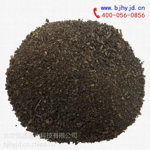 供应供应园艺/花卉/苗木专用有机肥 生物有机肥 长效有机肥 发酵腐熟鸡粪