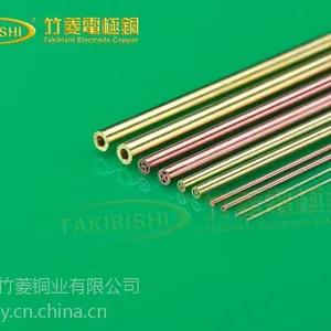 供应华东多孔紫铜管定制 铜管厂家—竹菱铜业