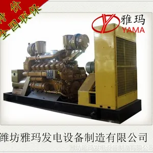 ��Ӧ���ͷ������ �ϲ񷢵���� �۸���� ��ˢ200KW Ϋ�������