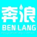 ��˾logo