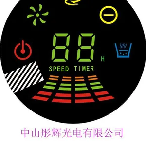 彤辉广东专业批发 饮水机数码管 电炉茶LED数码屏