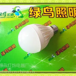 �������� ����36V LED�������� ���̵� ú��� LED��ȫ��ѹ36��***�� ��ͷ��