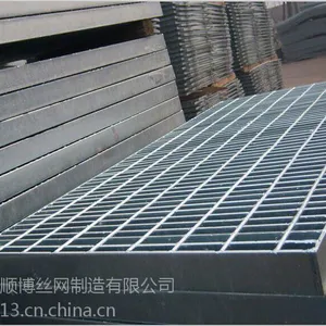 石家庄市钢格栅板安平县顺博丝网制造有限公司