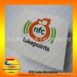i code 2���ܿ� ���ӱ�ǩ��15693Э��IC�� RFID��ǩ