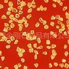 供应金刚石微粉(钻石粉)