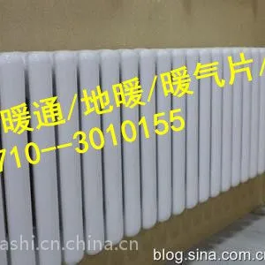 襄阳市暖通/暖气片/地暖/燃气壁挂炉安装维修公司