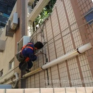 罗湖哪里有防水补漏价格、布吉卫生间防水补漏专业