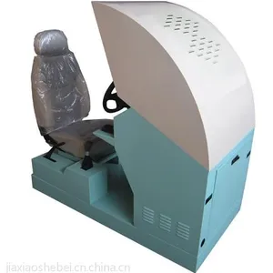 供应驾驶模拟器|驾校教学设备