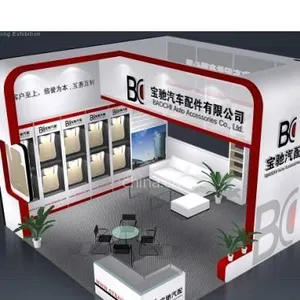供应广州展览设计展览制作展览搭建
