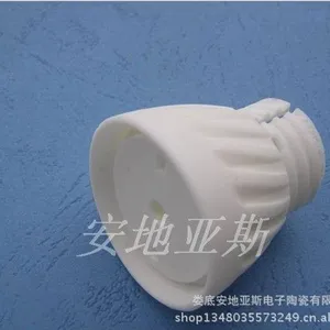 供应陶瓷灯头