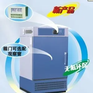 ��Ӧ�Ϻ�һ��LHS-100CB���º�ʪ��/ƽ��ʽ���ƣ��޷����䣩
