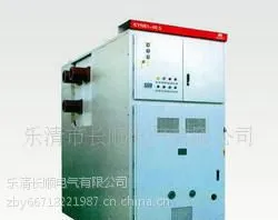 供应供应KYN61-40.5小型化铠装式金属封闭高压开关柜 高低压开关柜
