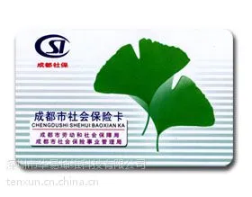 ��Ӧ������Ϸ��IC�� ��Ϸ��IC���۸� �ǽӴ�ic�� �۵�����