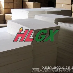 ��Ӧ��������ҤȦ�����ʵ����մ���ά��