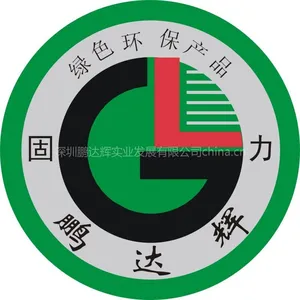 ��Ӧ��ģ������ģ