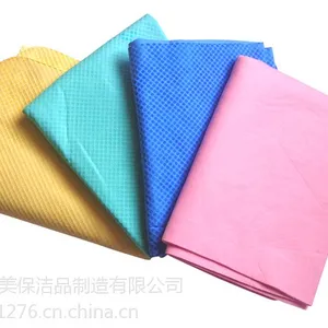 供应43*32中号袋装仿鹿皮巾B品