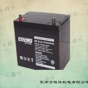 LC-QA1224 价格 松下12v24ah蓄电池 天津北京石家庄唐山张家口代理