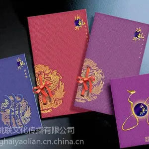 供应上海印刷包装厂家,商务印刷,展览印刷,各种彩色画册