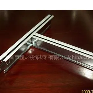 供应凹槽龙骨