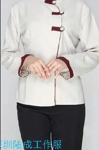秋冬季保洁工作服酒店宾馆保洁员工作服保洁服装长袖厂家直销