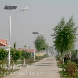 银川太阳能路灯生产厂家