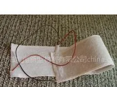 供应柔性电热膜、低压电热膜、12V电热膜、24V电热膜、7.4V电热膜