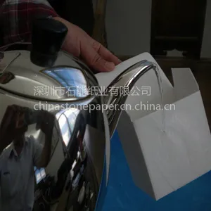 ����***����ʯͷֽ��ˮ�䶳����ֽ��
