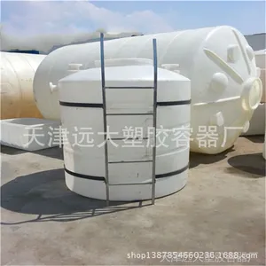 供应【厂家直销】塑料堆肥桶 堆肥桶价格 堆肥桶生产厂家 堆肥桶型号