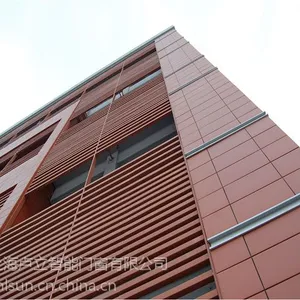 供应上海卢立制做设计安装陶土棍百叶装饰,安装于外幕墙装饰美观
