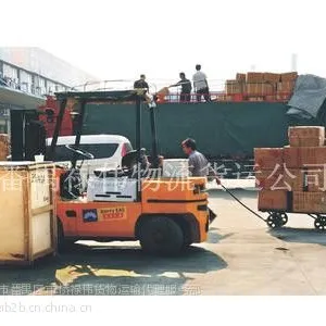 供应番禺到四川自贡宜宾物流货运直达专线