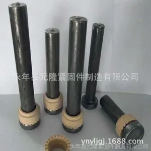 ��ӦLY����_Բ��ͷ����_�ֽṹ�����������ۼ۸����