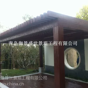城阳青岛户外木廊架 公园景观花架葡萄架