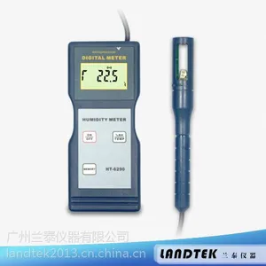 供应供应兰泰HT6290温湿度仪