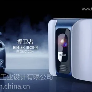 【行车记录仪】产品设计 bifoxs工业设计白狐TEL15889694481